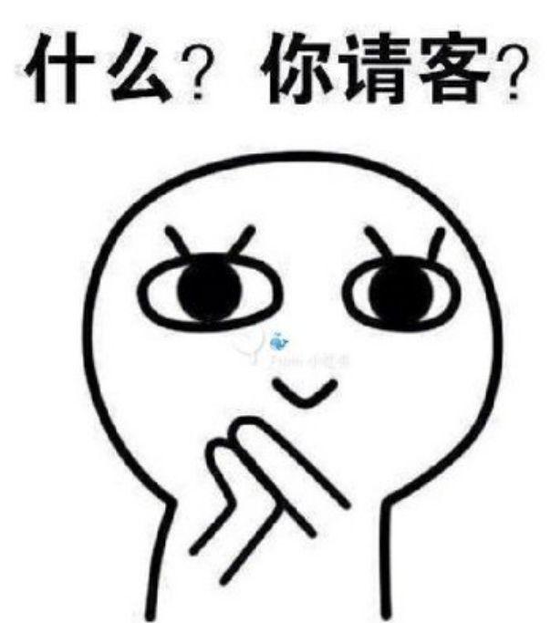 幽默有趣的笑话_幽默有趣的笑话有哪些