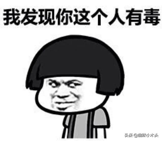 幽默有趣的笑话_幽默有趣的笑话有哪些