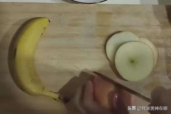 水果图片_水果图片问候早上好