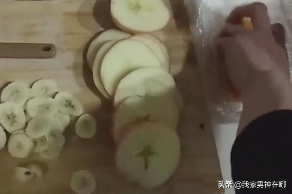 水果图片_水果图片问候早上好
