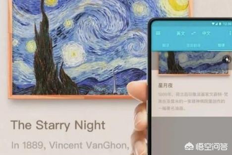 中文 英文互译语音_中文英文互译语音翻译