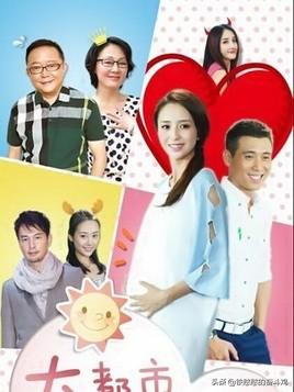 北京爱情故事下载电视剧_北京爱情故事下载 rmvb 下载