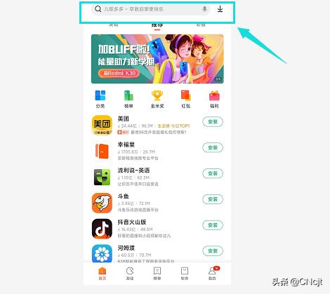 西瓜视频下载_西瓜视频缓存视频怎么导出来