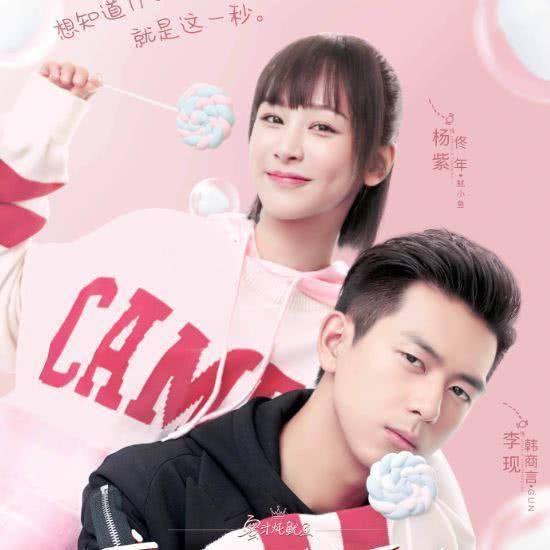 亲爱的热爱的豆瓣评分_豆瓣评分9.0以上的国产剧