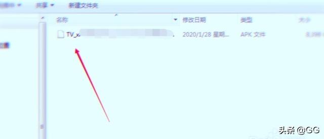 请安装西瓜视频_安装西瓜视频有风险吗