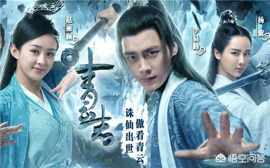 古装妖魔电视剧大全_古装妖电影