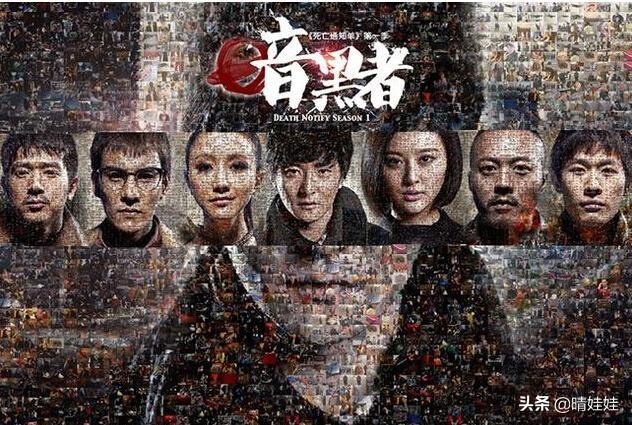 两三集一个案子的国产破案电视剧