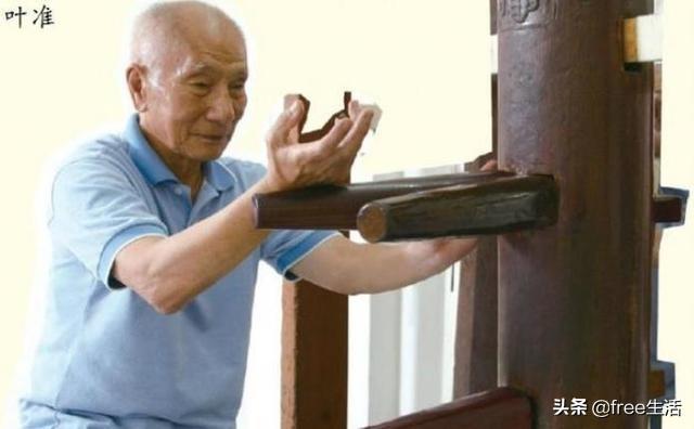 叶问3国语迅雷下载_叶问3免费下载迅雷下载