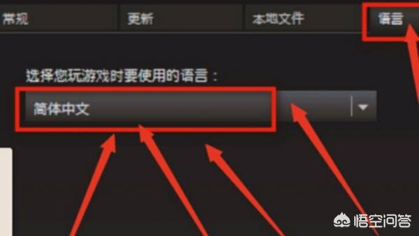 植物大战植物中文免费版_植物大战植物中文免费版平板