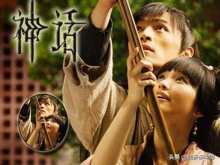 胡歌神话电视剧在线观看_胡歌神话免费观看全集在线观看