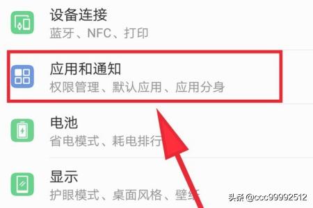 今日头条最新消息_无棣今日头条最新消息