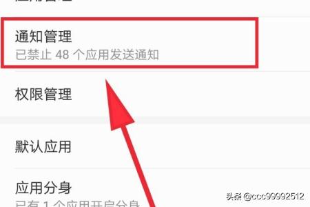 今日头条最新消息_无棣今日头条最新消息
