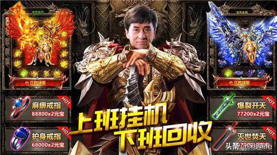 找个免费网站这么难吗