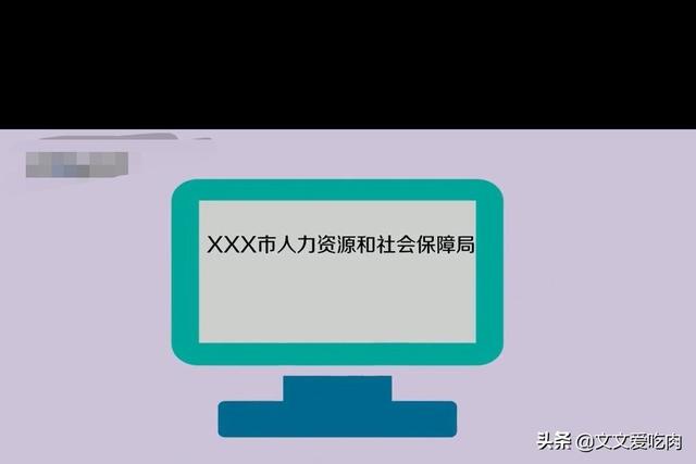档案查询_档案查询app