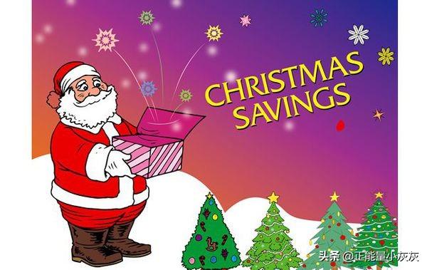 圣诞老人的真实来历_圣诞老人的真实面目是什么