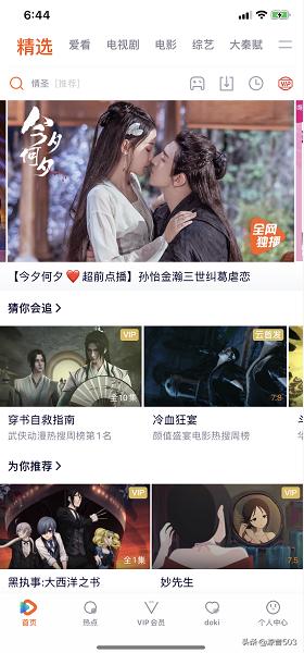 下载儿童动画片大全_儿童动画片下载app