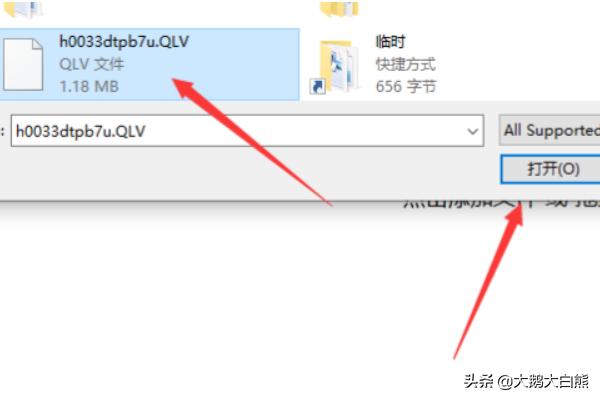 免费视频格式转换器mp4_免费格式转换网站