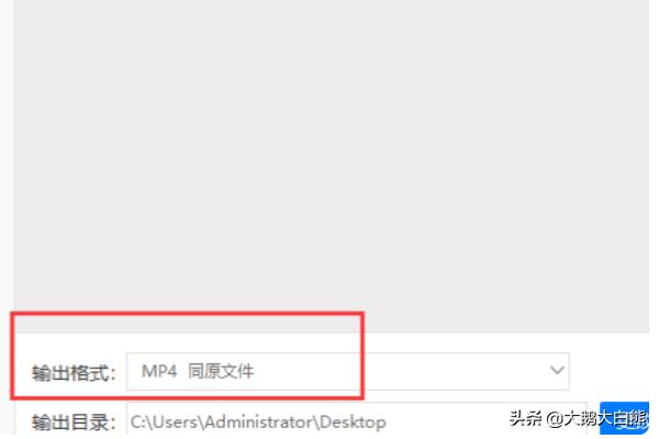 免费视频格式转换器mp4_免费格式转换网站