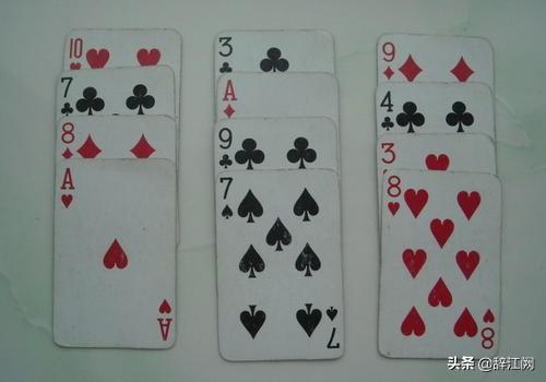 夜晚双人做的扑克视频教程视频