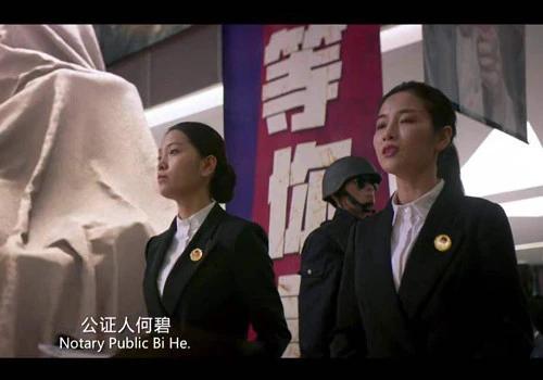 西虹市首富在线观看98_西虹市首富在线观看完整版