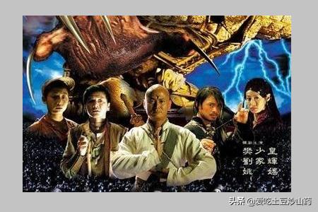 少林寺电影全集免费少林寺_少林寺电影全集播放