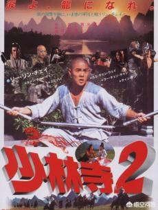 70 80年代内地喜剧老电影_70 80年代内地喜剧老电影有哪些