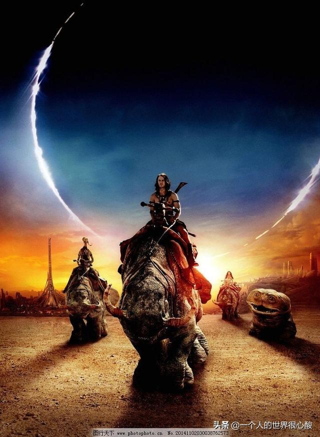 异星战场小说_异星战场小说三部曲