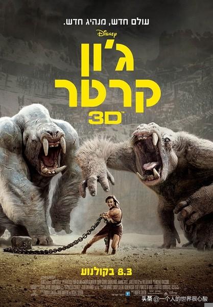 异星战场小说_异星战场小说三部曲