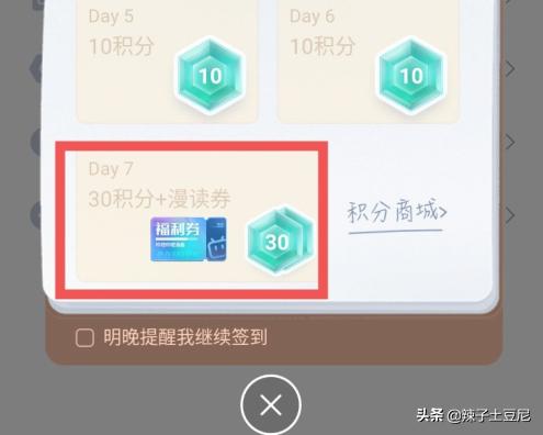 哔哩哔哩免费视频_哔哩哔哩免费视频完整版