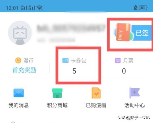 哔哩哔哩免费视频_哔哩哔哩免费视频完整版