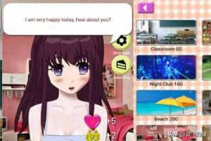 虚拟女友养成游戏_虚拟女友 手游