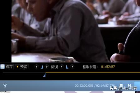 电影怎么剪辑视频片段_电影视频怎样剪辑