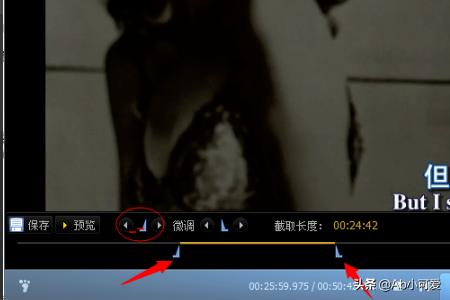 电影怎么剪辑视频片段_电影视频怎样剪辑