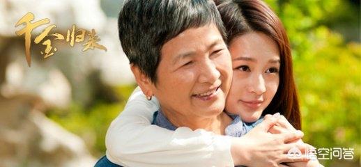 千金归来电视剧全集免费达达兔