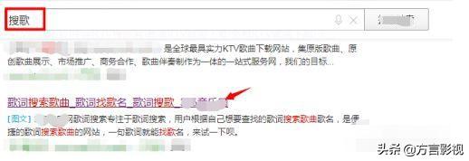 求歌名_求歌名就像白鸽不会爱乌鸦