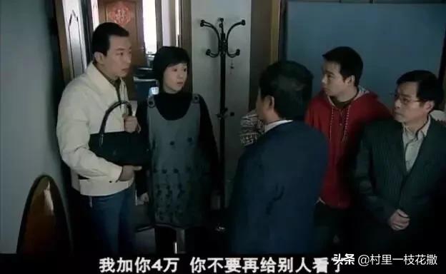 蜗居电视剧免费观看全集_蜗居电视剧免费观看全集在线观看