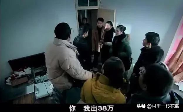 蜗居电视剧免费观看全集_蜗居电视剧免费观看全集在线观看