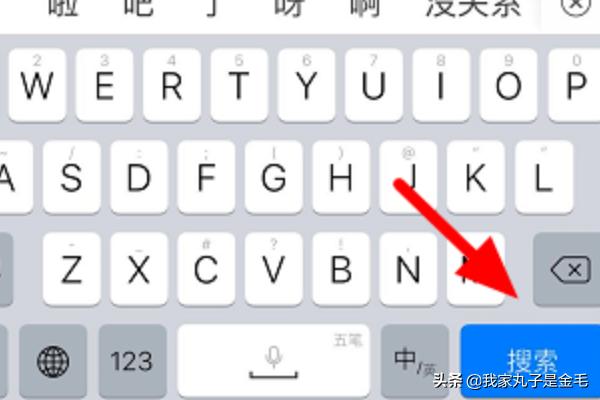韩剧在线看免费观看高清_韩剧在线看免费观看高清完整版