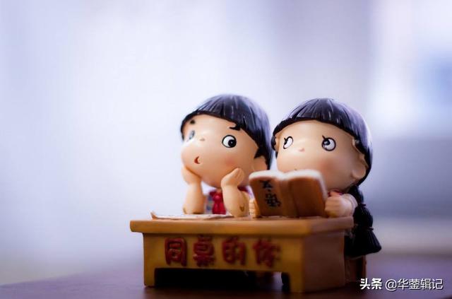 电影同桌的你_电影同桌的你结局