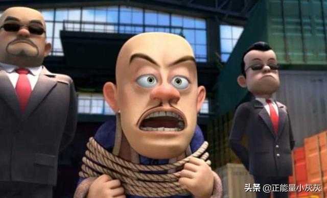 熊出没之夺宝熊兵大电影免费观看