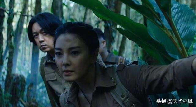 《云南虫谷》的电视剧（《云南虫谷》电视剧在线观看）