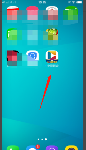 手机如何看电视直播频道(用手机怎么看电视直播频道)