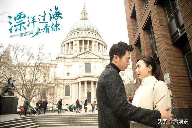 漂洋过海来看你未删减版(漂洋过海来看你未剪辑)