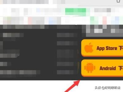 斗地主网页版在线玩(斗地主网页游戏)