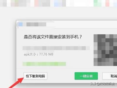 斗地主网页版在线玩(斗地主网页游戏)