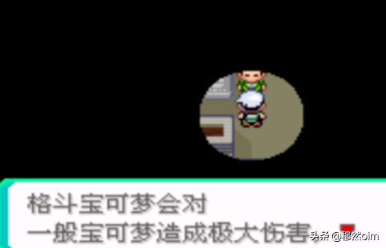 终极格斗3免费观看高清(终极格斗3国语在线观看免费)