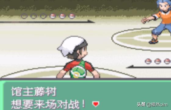 终极格斗3免费观看高清(终极格斗3国语在线观看免费)