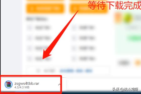 真无双三国下载(真无双三国 下载)