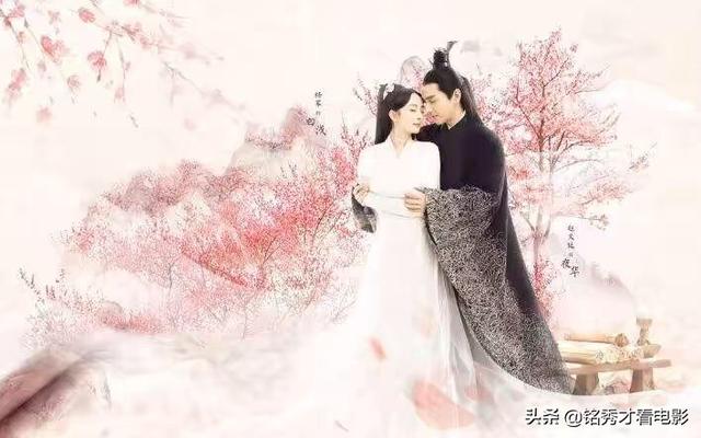 三生三世当年有多火（三生三世为什么火）