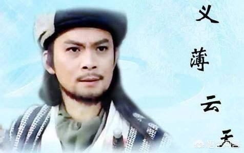 乔峰（乔峰降龙十八掌）